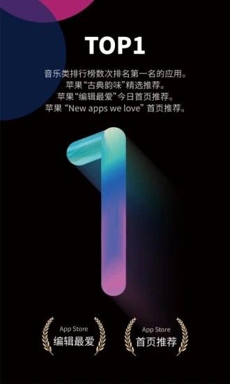 自樂班(JamKoo)