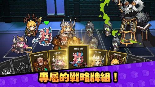 無(wú)名騎士團(tuán)(unknownknight)