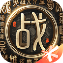 戰地無疆