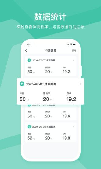 隨心瑜掌館