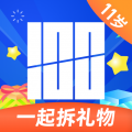 百詞斬估分器四級(jí)