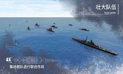 工藝戰(zhàn)艦(工藝戰(zhàn)艦Alpha)