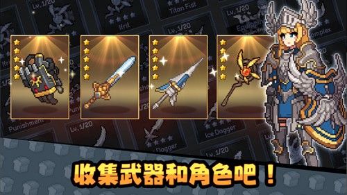 無(wú)名騎士團(tuán)(unknownknight)