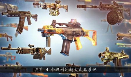 全境危機都市生存射擊(Unkilled)
