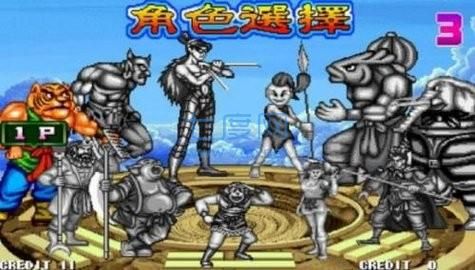 西游釋厄傳(西游釋厄傳super)