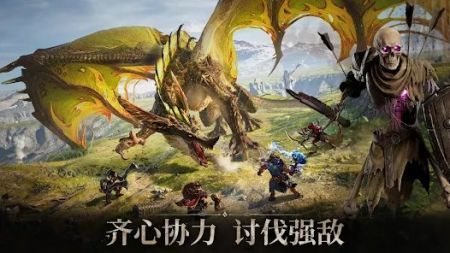 龍息神寂(Dragonheir Silent Gods)