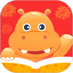 河馬讀書