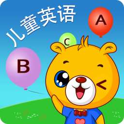 巴比學英語