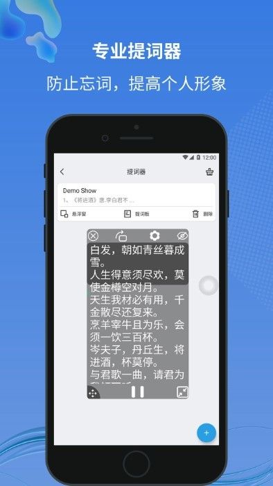 小圓點(SmartPoint)