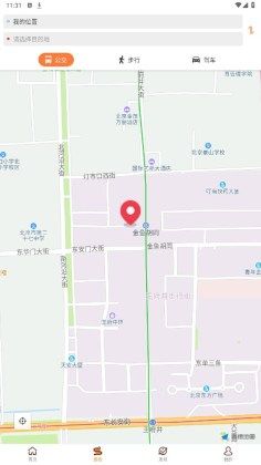 沃行訊通