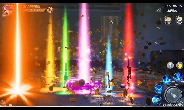 全能裝甲