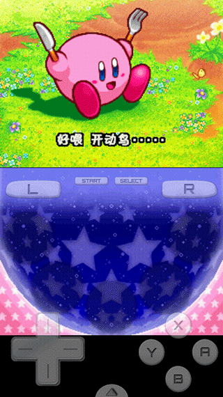 星之卡比吶喊團手機版