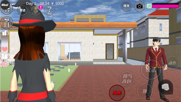 櫻花校園模擬器中文版內置菜單版(SAKURA SchoolSimulator)