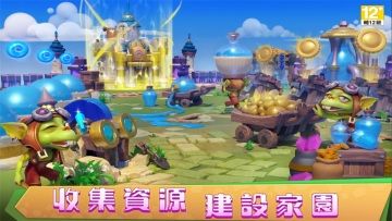 城堡爭(zhēng)霸臺(tái)服版
