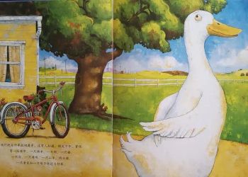 騎行app排行榜前十名