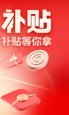 易車網(wǎng)