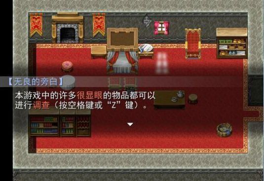 羊村大崩壞灰太狼篇