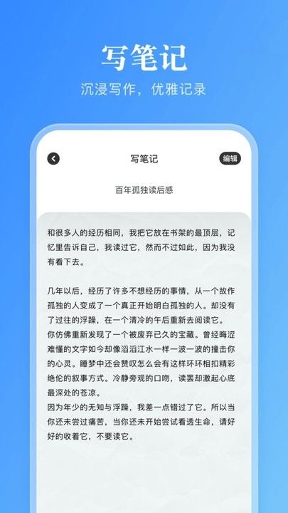 卓凡書屋