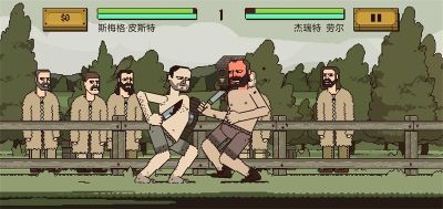 該死的混蛋存檔版(Bloody Bastards)