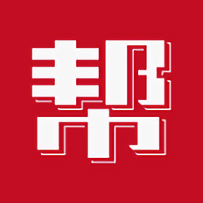 學歷幫