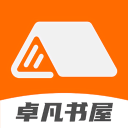 卓凡書屋