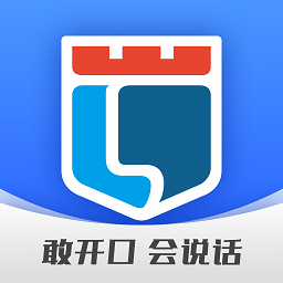 新勵成口才