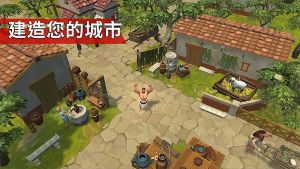 角斗士羅馬求生(Gladiators)