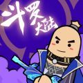 香腸派對(duì)免費(fèi)版