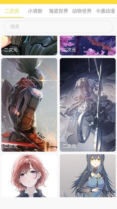小熊視界