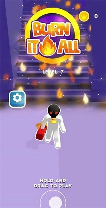 燒盡一切(Burn It All)