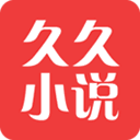 久久小說網