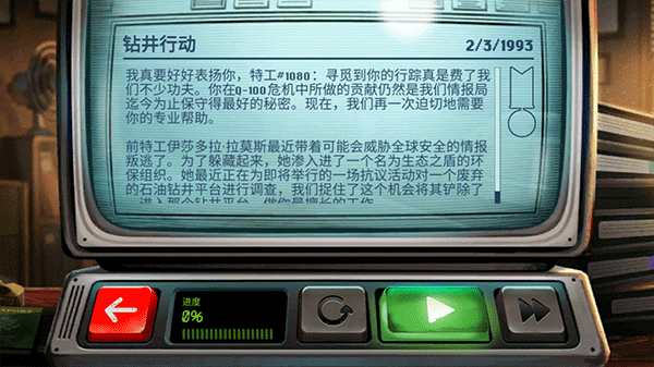 死無對證身亡之后