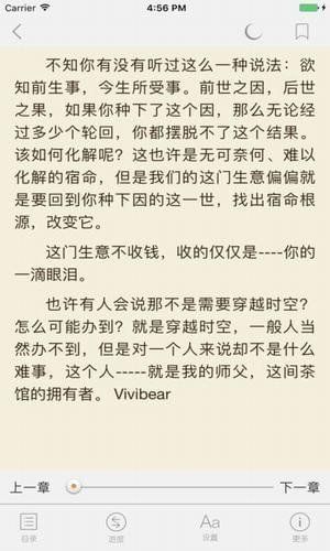 久久小說網
