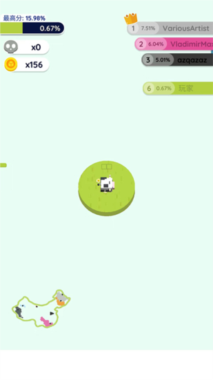 紙片大作戰2中文版(Paper.io 2)