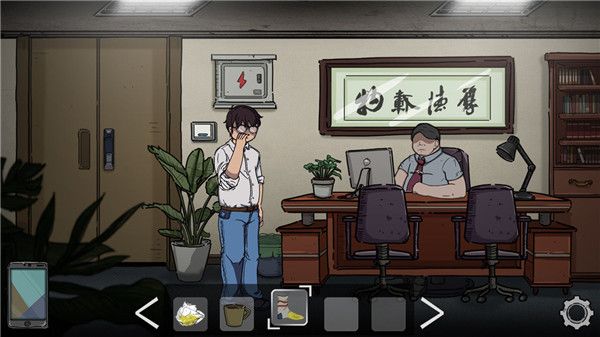 彼岸畫廊