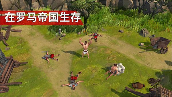 角斗士羅馬求生(Gladiators)