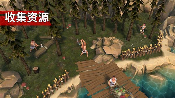 角斗士羅馬求生(Gladiators)