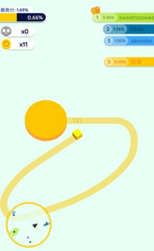 紙片大作戰2中文版(Paper.io 2)