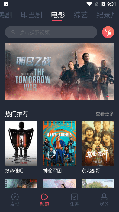 97泰劇網