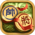 象棋高手對弈