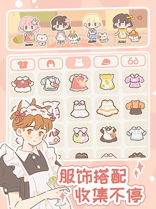 遇見你的貓最新版(Purrfect Tale)