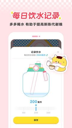 喵輕
