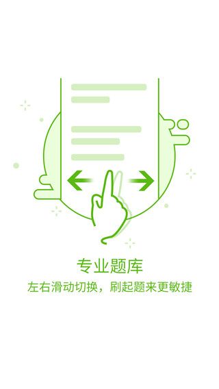 課工場