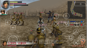 真三國無雙聯合突襲2