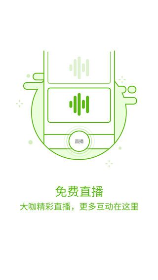 課工場