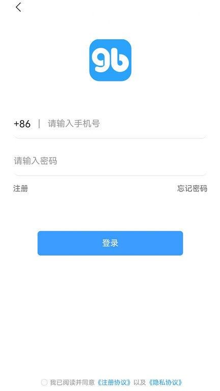 公本課堂