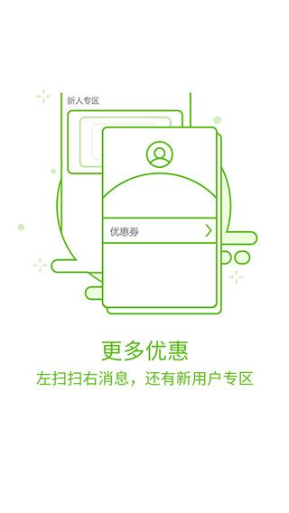 課工場