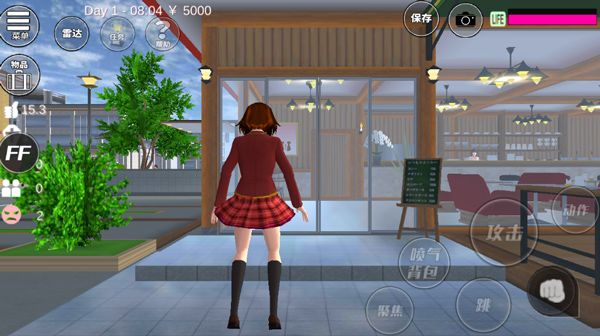 櫻花校園模擬器內置修改器中文版(SAKURA School Simulator playmods)
