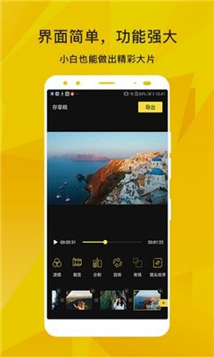 尤蜜吧