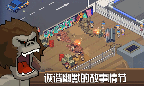 死神來了游戲免費完整版